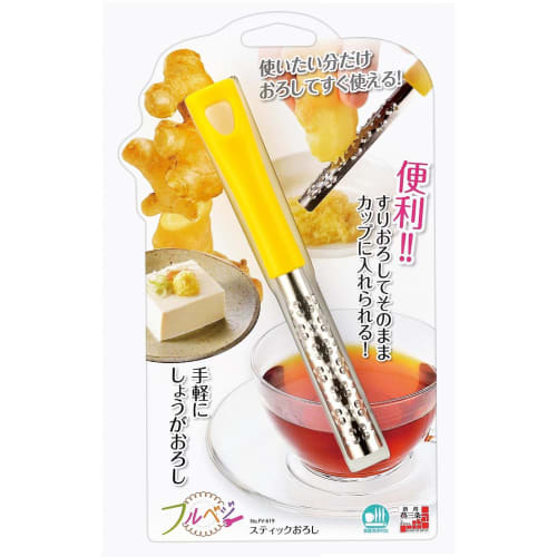 Shimomura Kogyo Full Veggie Stick Grater, Made in Japan, Dishwasher Safe, FV-619, Made in Tsubame-Sanjo, Niigata