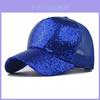 New Color Changing Breathable Baseball Cap With Sequins For Men And Women Summer Fashion