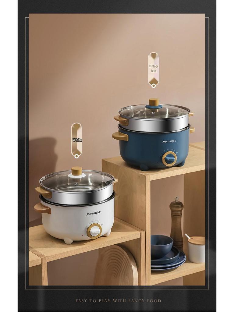 Oală electrică multifuncțională antiaderentă și wok pentru sotat pentru cămine și studenți