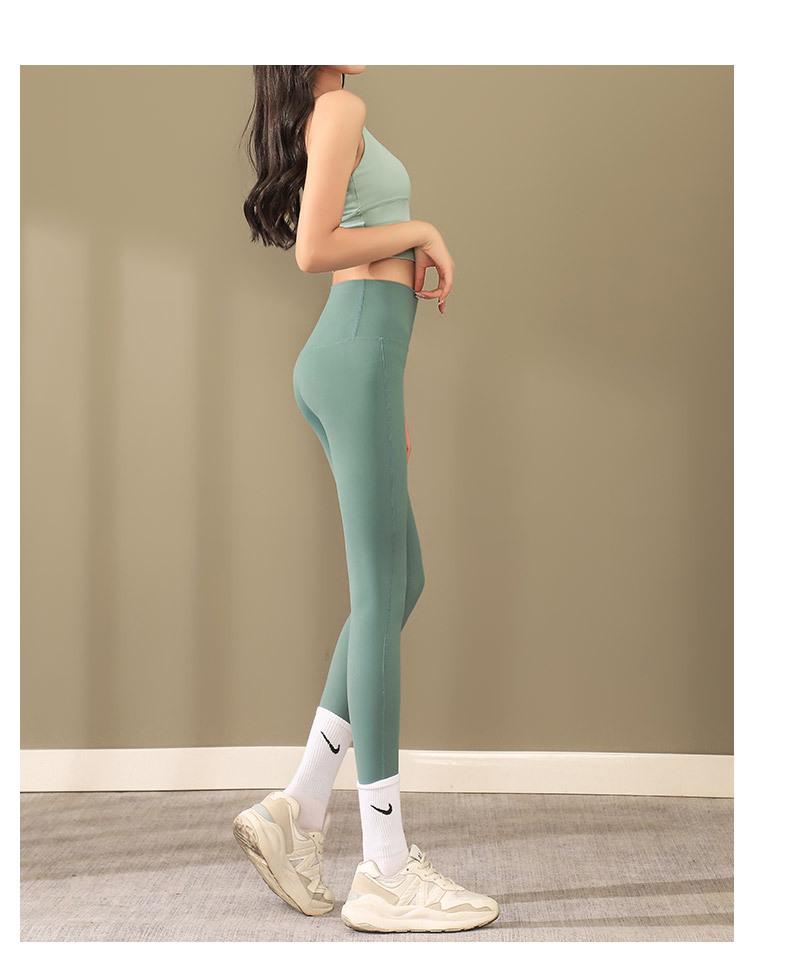 Damen High-Waist Yogahose - Po-Lifting, Schnelltrocknend, Atmungsaktive Fitnessbekleidung für Frühling/Sommer. Perfekt für Training, Laufen und Sport.