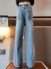 Autumn 2026 Girls' Straight Wide-Leg Jeans for Junior High Students - Stylish & Comfortable Kids' Pants