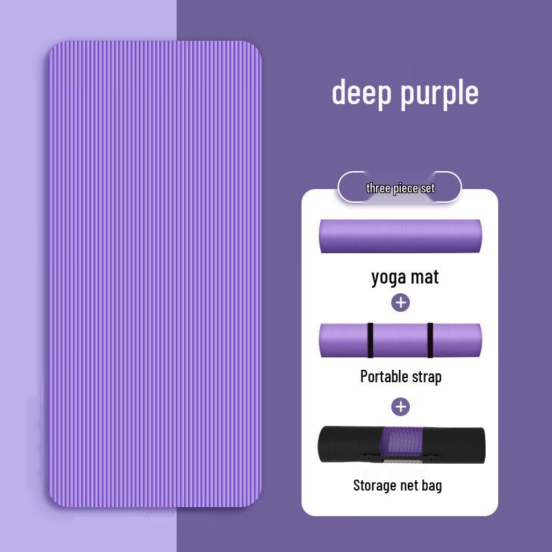 Thickened Non-slip Yoga & Exercise Mat
