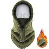 Winter Plush Warm Hat For Cycling Cap Ski Winter Windproof Cap Outdoor Sports Bib Cold Padded Hood Mask