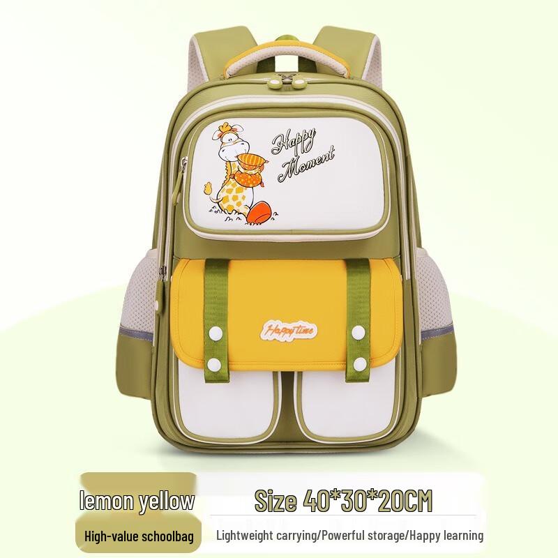 Children's Cartoon Waterproof School Backpack