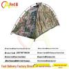 Chiao Digital Camouflage Single Person Raincoat Tent