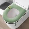 Fleece-lined, Warm, Thickened, Washable Toilet Seat Cover, Universal Toilet Seat Mat.