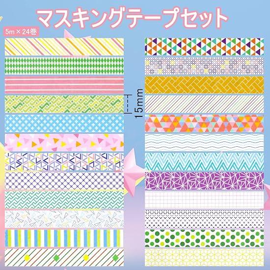 AUGSHYO Washi Tape, Cute 24-Roll Set, 5m Length, Decorative Tape for DIY, Gift Wrapping, 15mm Width 