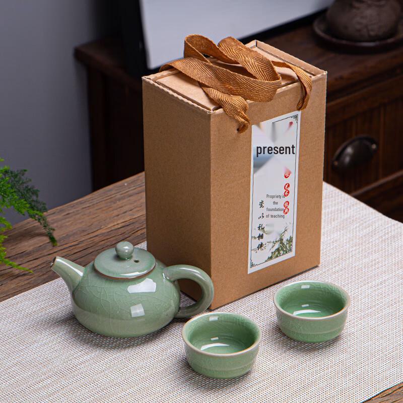 Minguan Ge Kiln Ceramic Tea Set Gift Box
