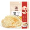 Sai Weng Fu Tremella, Lily, Longan & Lotus Seed Dessert Mix