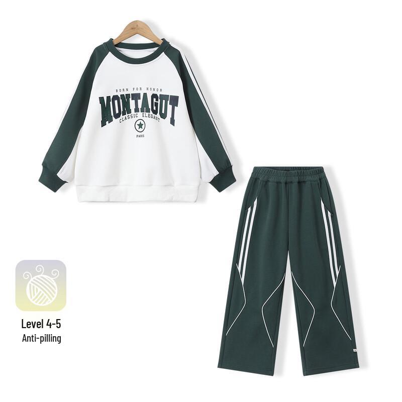 Montagut Kids' American Letter Print Color Block Long Sleeve Tee & Track Pants Set