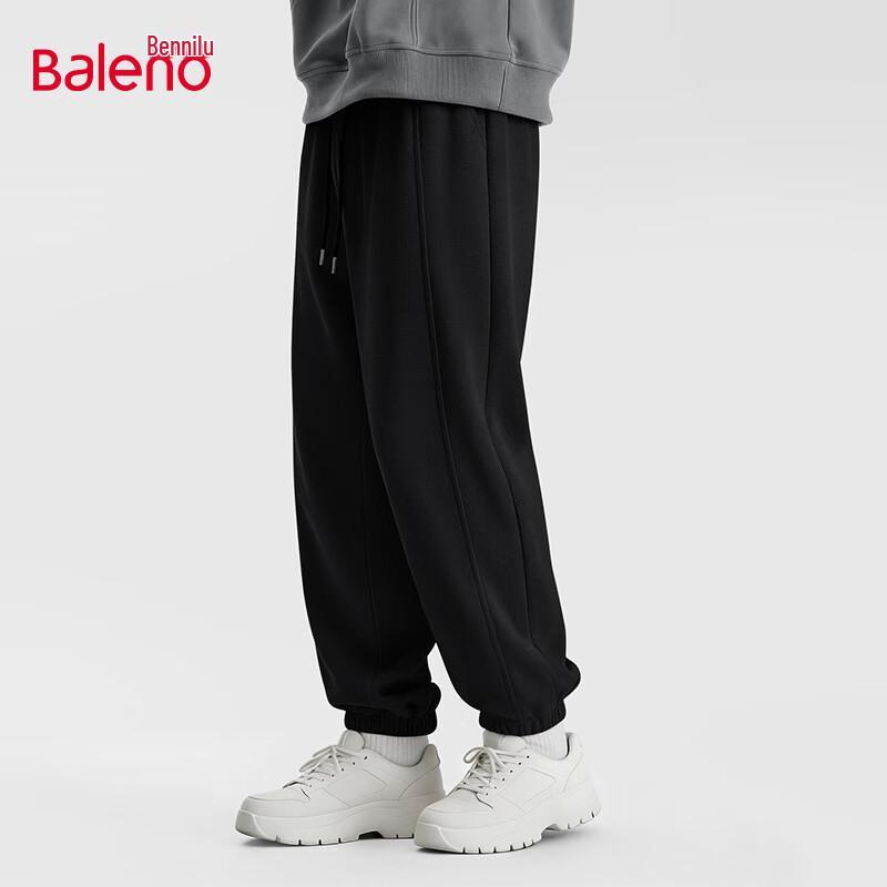 Baleno Men's Solid Color Casual Jogger Pants
