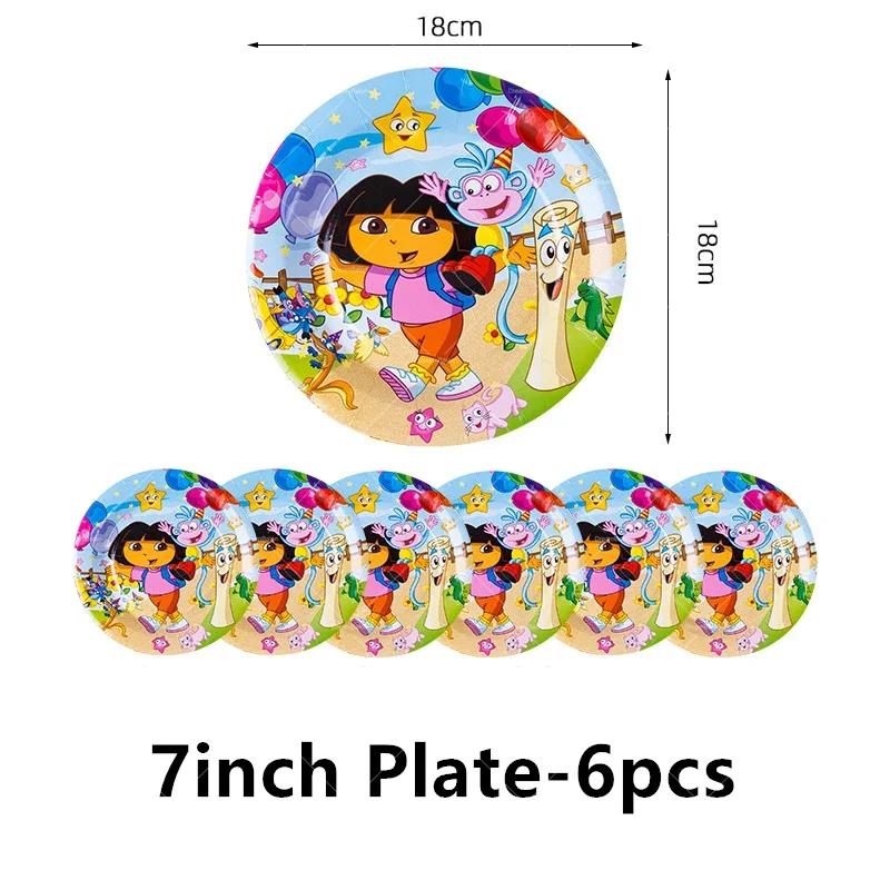 Dora Balloon Cartoon Girl Ballons Happy Birthday Banner Party Decoration Monkey Cake Topper Supplies Gift Disposable Tableware