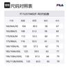 FILA ORIGINALE Sweater Unisex Legend Red F11U519402F-RD