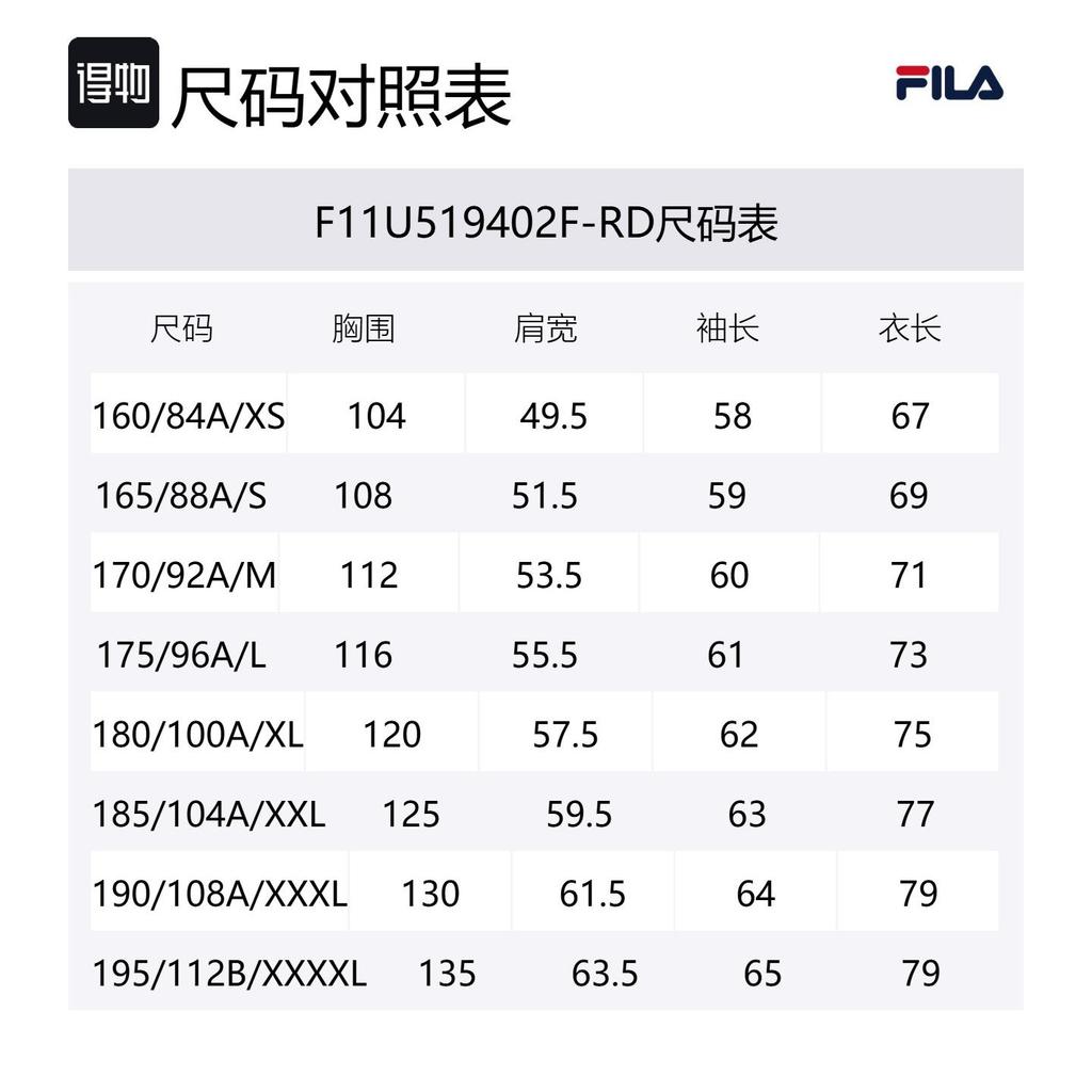 FILA ORIGINALE Sweater Unisex Legend Red F11U519402F-RD