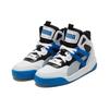 Puma Sneakers Μπάσκετ Δερμάτινα Ρετρό Ψηλά Unisex Sneakers Λευκά Μπλε Μαύρα 374139-10