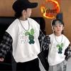 Sweatshirt Patchwork Velours Plus pour Garçon - Élégant et Chaud pour l'Automne/Hiver