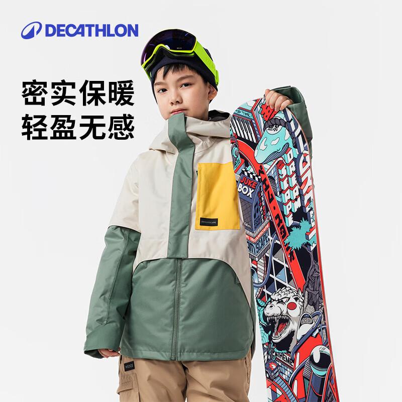 Decathlon Children s Warm Outdoor Ski Jacket 14 Years