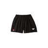 Butterfly Table Tennis Pants, Unisex, Falseart Pants, 51900, Black (278), Size M