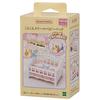Sylvanian Families DollFurniture Set Chocolat Rabbit Triplet Care Se-204 Furniture Spinning Merry Baby Bed Ca-218Set Purchase