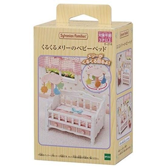 Sylvanian Families DollFurniture Set Chocolat Rabbit Triplet Care Se-204 Furniture Spinning Merry Baby Bed Ca-218Set Purchase