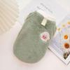 Abbigliamento per Gatti Domestici per Autunno e Inverno, Flanella Ricamata Ispessita Calda per Cani e Gatti, Accessori per Cani