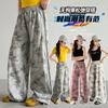 Girls' summer thin pants, girls' Korean version wide leg pants, children's sports pants, girls' summer camouflage casual pants