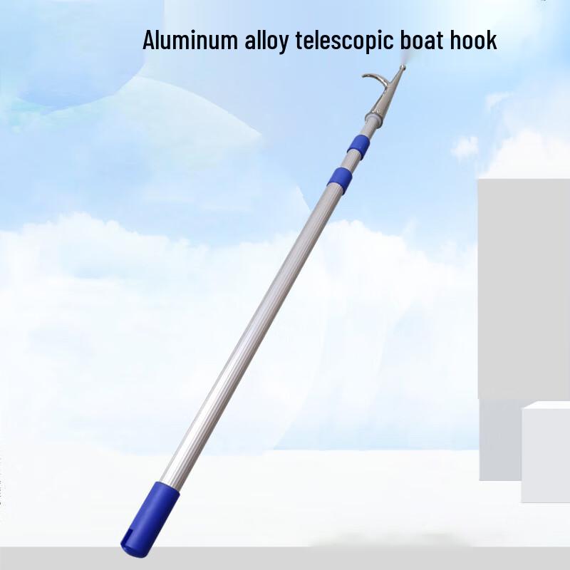 DAXTE Telescopic Stainless Steel Boat Hook 1.6m-4m Telescopic