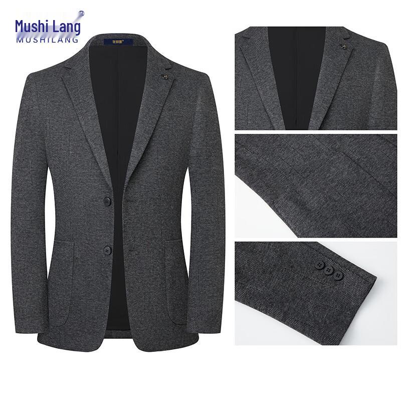 Men's Slim-Fit Wool Blend Business Suit Jacket