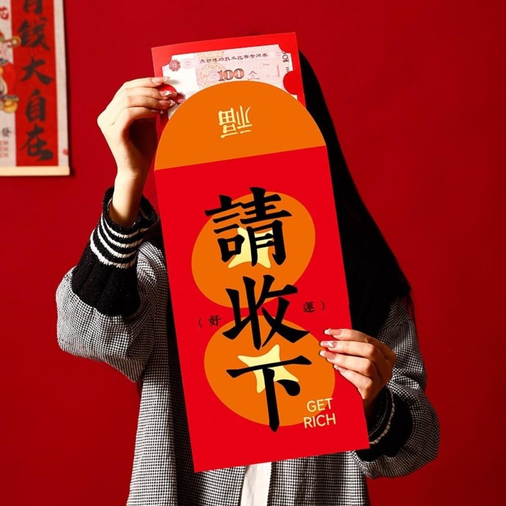 Chinese Style 2026 Lucky Red Bag Traditional Money Envelope Gift Bag Red Packet Lunar New Year