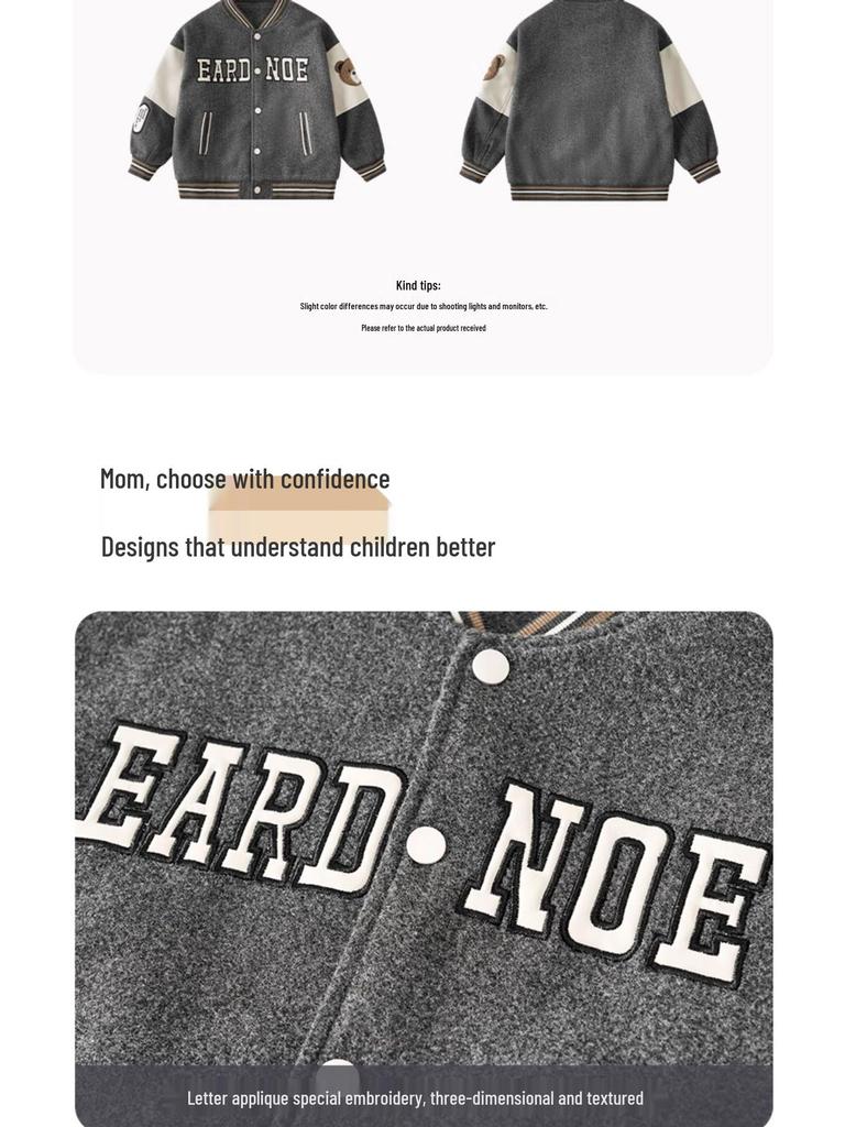 Herbst 2025 Jungen Märchen Baseballjacke - Koreanischer Stil Strickjacke Oberbekleidung