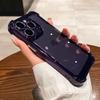 Luxury Shockproof Transparent Case For iPhone 15 16 14 13 12 11 Pro Max X Xs XR Max 8 Plus Silicone Bumper Armor Hard Back Cover