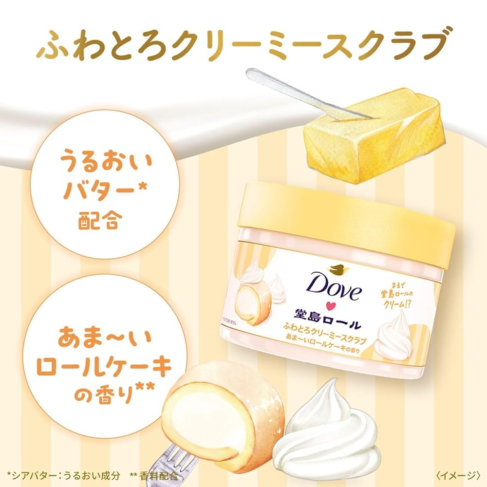 Dove Creamy Scrub Dojima Roll 298g