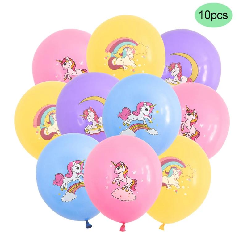 Rainbow Unicorn Birthday Party Decor Unicornio Gifts Tableware Balloons Banner Bracelets Keychain Girls Party Favors Photo Booth