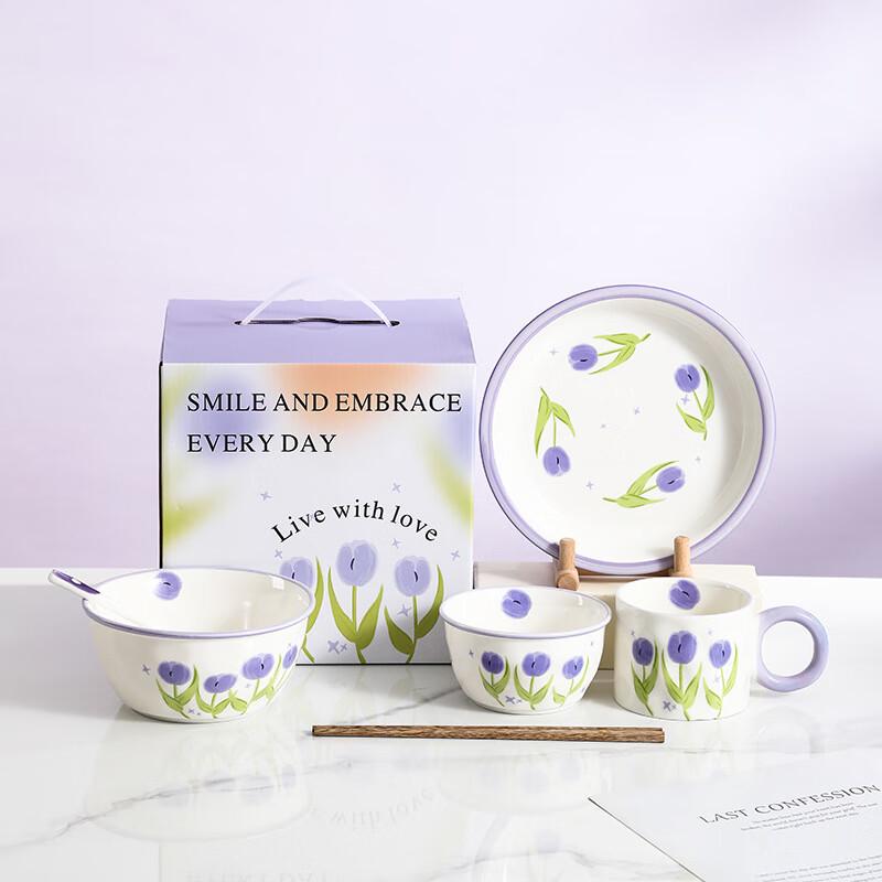 Elegant Tulip Ceramic Dinnerware Set