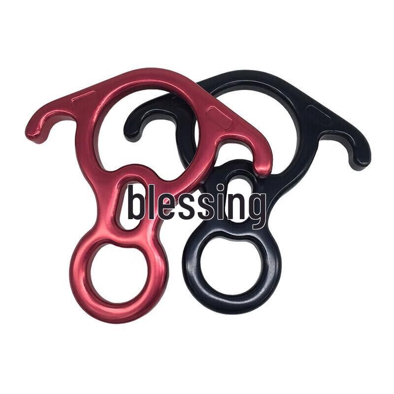 Junyi Aluminum Alloy Figure 8 Safety Descender
