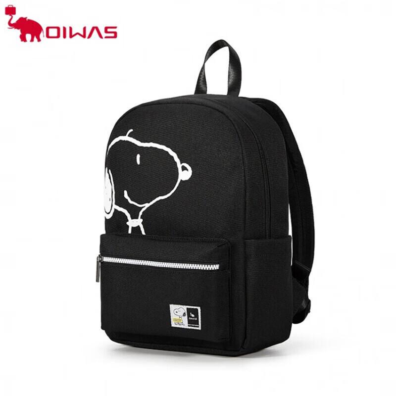 OIWAS Snoopy 70th Anniversary Lightweight Water-Repellent Backpack