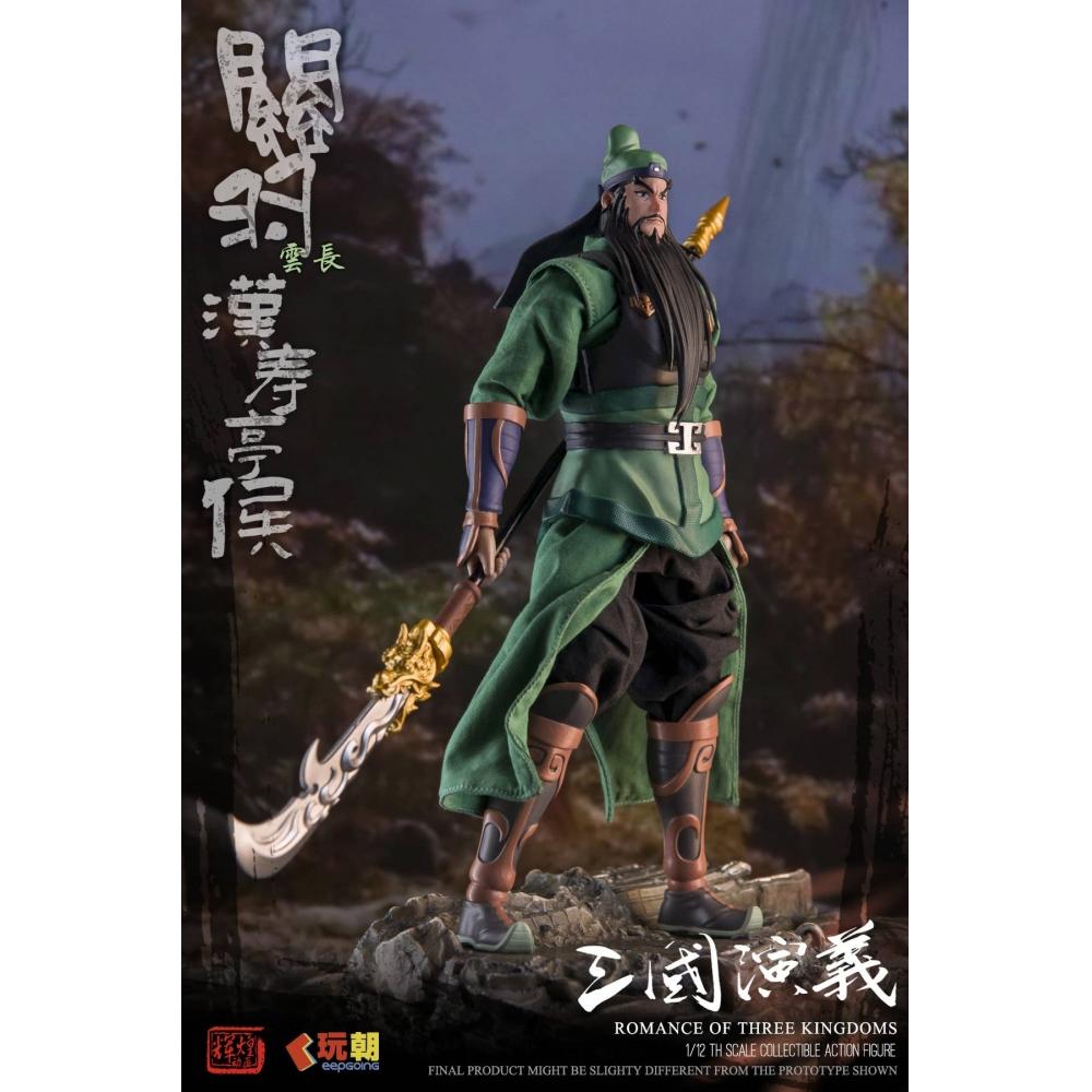 

Romance Of The Three Kingdoms 1 12 Romance Of The Three Kingdoms Kanu