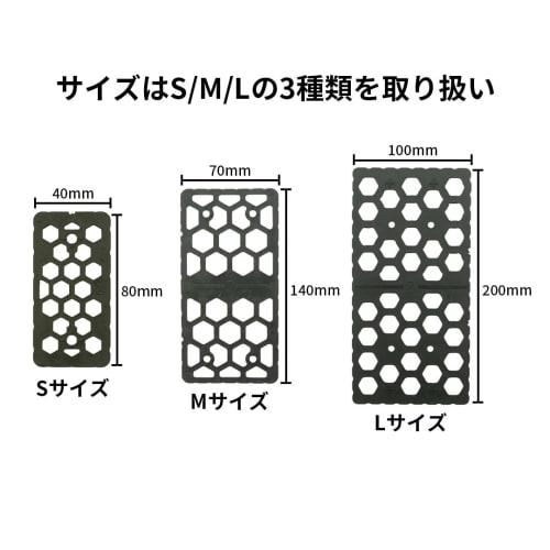 Level Spacers [S-5 Size B] 80 X 40 X 5mm, 50 Pieces (Level Plates, Set Plates, Liner Spacers, Plastic Levels, Level Adjustment, Height Adjustment, Sto