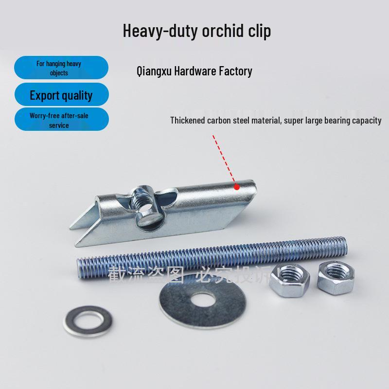 Heavy-duty Orchid Clip Iron Airplane Ceiling Fixation Expansion Bolt