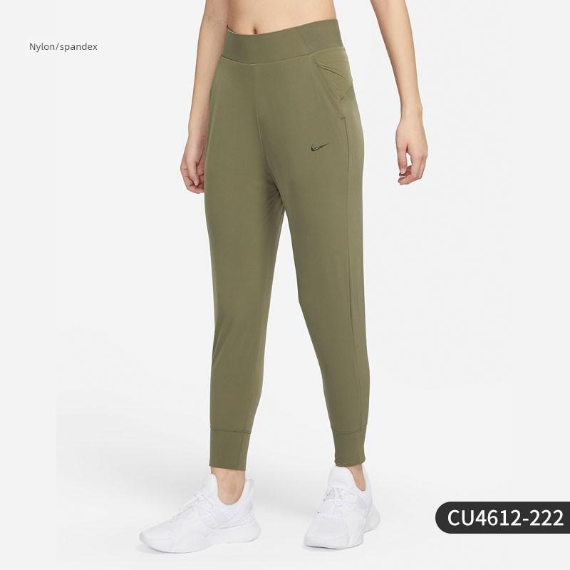 Nike/Nike Oriģinālas Sieviešu Adītas Elpojošas Å