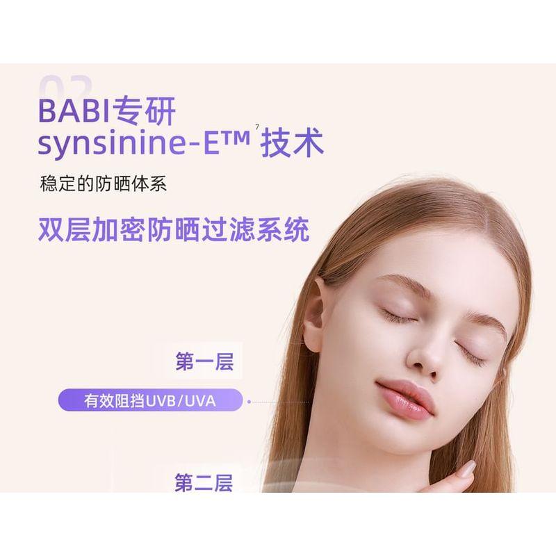 BABI - Hydrating Multi-effect Whitening Sunscreen SPF50+ PA+++ - 2 Sizes