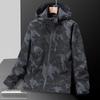 2025 Windproof Waterproof Outdoor Couple's Mountaineering Jacket