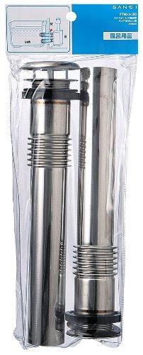 SANEI PT40-3 Stainless Steel Bathtub Connection Pipe for Connecting Bathtubs and Heaters, 45mm Diameter, 300mm Long, Pack of 2