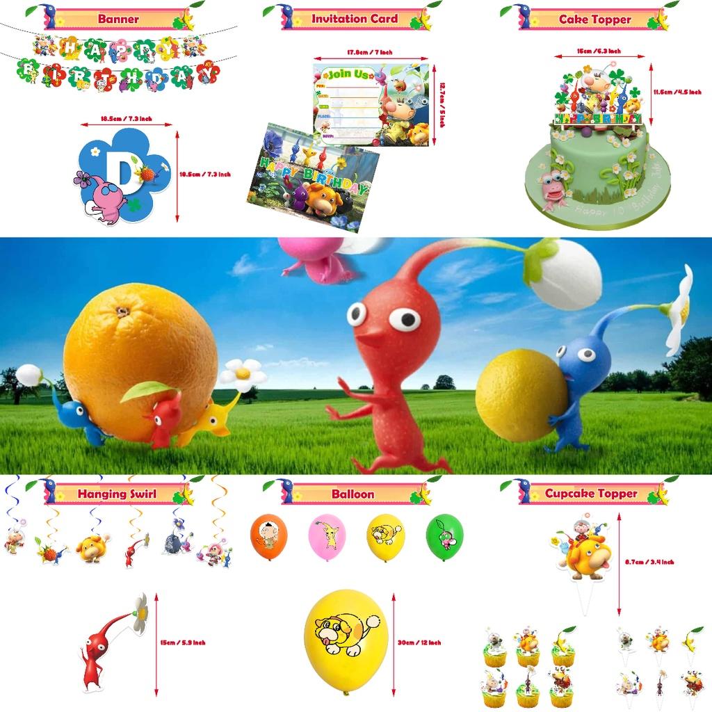 Pikmin-4 Geburtstagsparty-Dekorationsset: Papiergirlande, Luftballons, Tortenaufsatz, Cupcake-Aufsatz und mehr!
