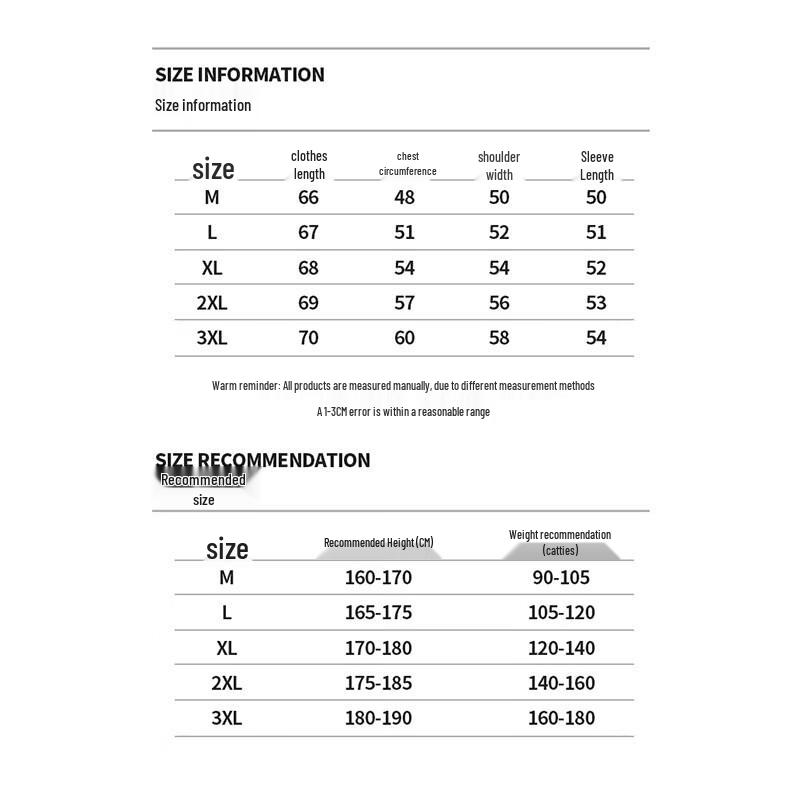 Mark Fairwhale Men's Autumn/Winter Loose Round Neck Sweater