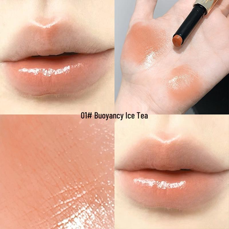 

Gegebear Moisturizing Lip Gloss: Hydrating, Plumping, Juicy, Clear, Long-Lasting, Cool-Tone Beauty Makeup 2g