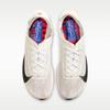 Nike Streakfly 2 'White Racer Blue Bright Crimson Black'