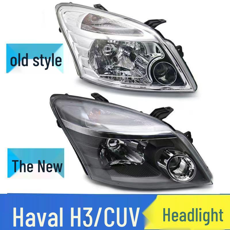 Haval H3 Headlight Assembly & Turn Signal Cover for Great Wall Haval CUV