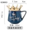 Crown Ceramic Coffee Cup Fine Couple Mug with Lid Simple Afternoon Tea Coffee Cup Breakfast Milk Coffee Mug Birthday Gift 400ml