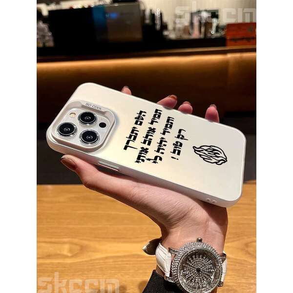 Černý plamen galvanicky pokovený Sier IMD pouzdro na telefon pro iPhone 16 15 14 13 12 11 Pro Max 7 8 Plus X XR XS tvrdý kryt